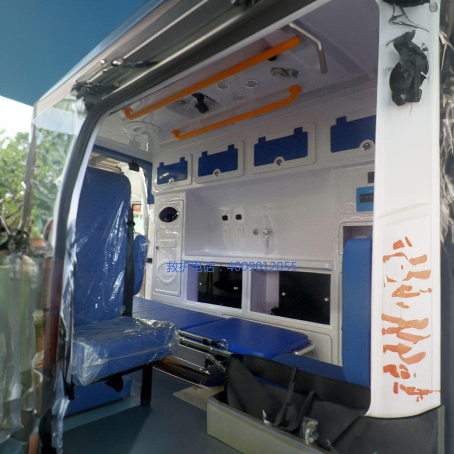 租赁120电话号码